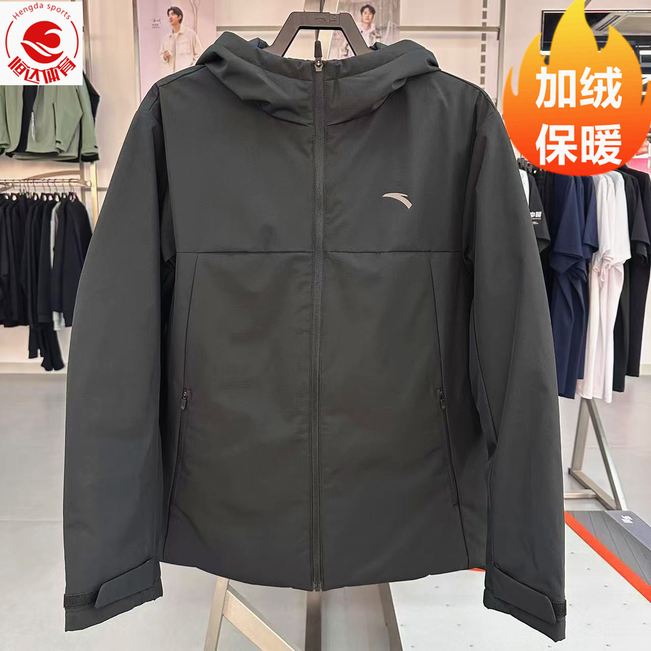 安踏男外套2025冬季新款连帽休闲保暖防泼水运动羽绒服152547933