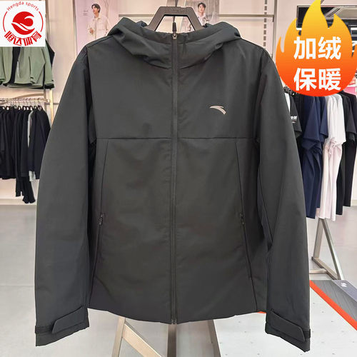 安踏男外套2025冬季新款连帽休闲保暖防泼水运动羽绒服152547933