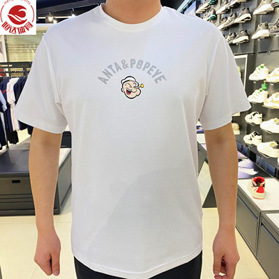 安踏男装同款2024夏大力