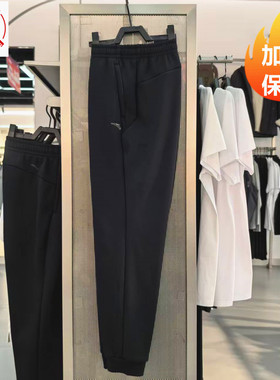 安踏针织卫裤男2025冬季加绒收口运动长裤 152547325N