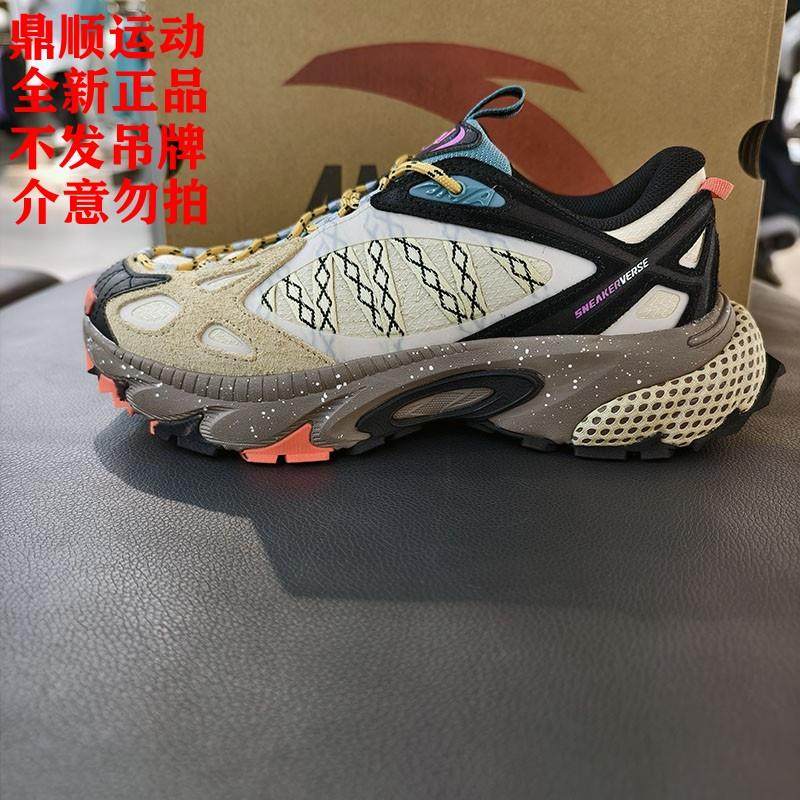 Zigzag2025男女户外防滑运动越野鞋112548814VS,户外/登山/野营/旅行用品,越野跑鞋,淘宝优惠券,粉丝福利购,淘宝优惠卷