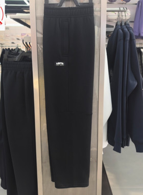 安踏冬季新款男子户外时尚休闲百搭针织运动长裤152618304