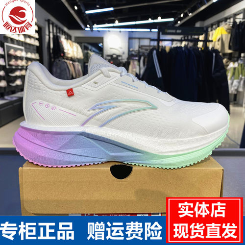 安踏女2024冬季新款旅步软底