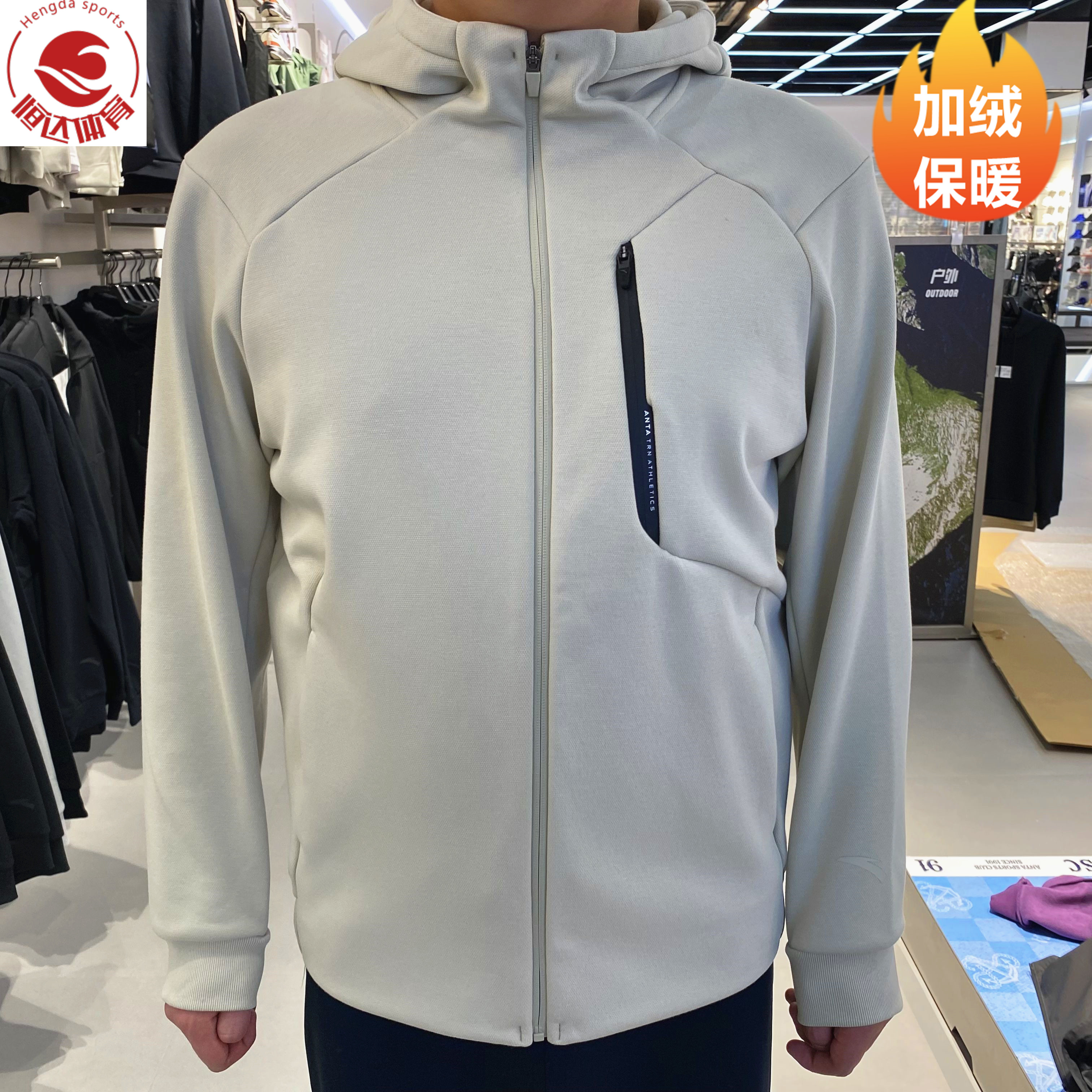 安踏男士针织运动上衣2025冬季新款加绒潮流夹克外套152547708N