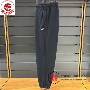 男士 安踏好事發(fā)生 休閑衛(wèi)褲 加絨束腳運(yùn)動長褲 新年款 152518301S
