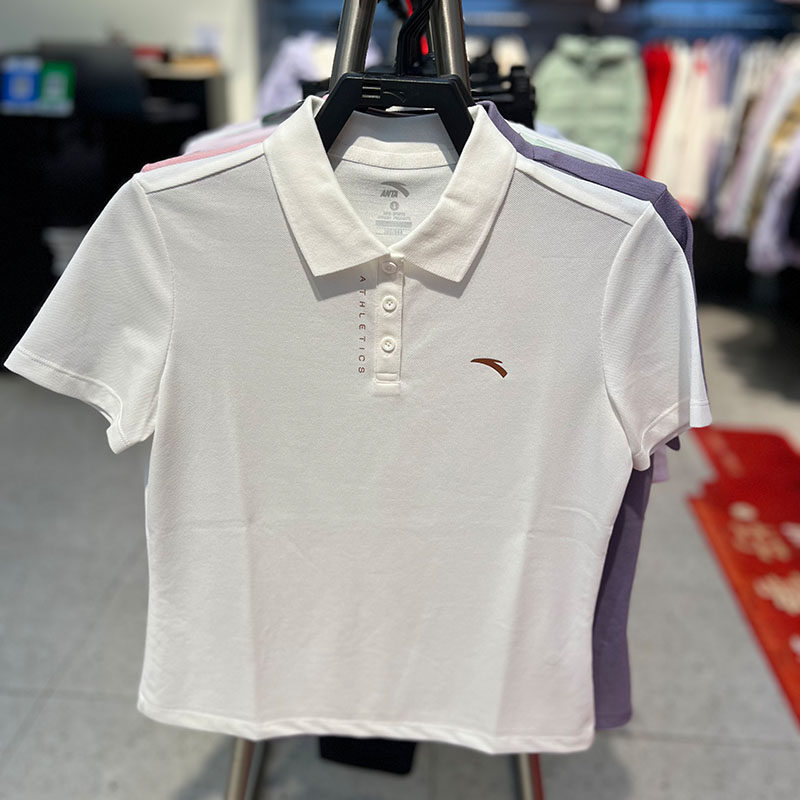 安踏女装2025夏综训运动冰丝T针织短袖POLO衫162527146