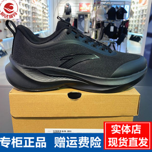 安踏轻云跑步鞋男缓震2025春季新款跑步轻质通勤运动鞋112615527
