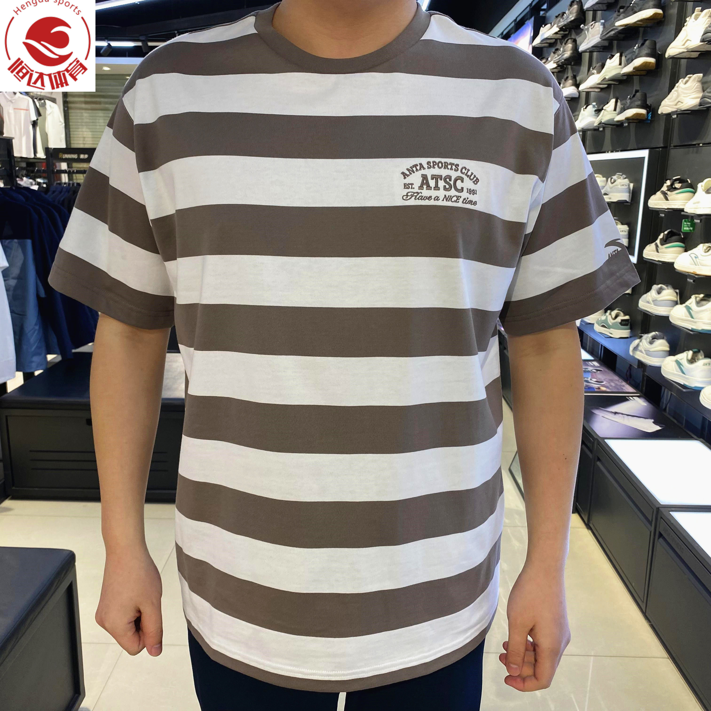 安踏条纹短袖纯棉针织t恤衫男