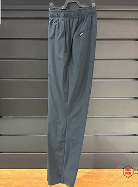 安踏舒乐COLDBLACK型动裤丨男士防晒运动长裤透气直筒裤152527528