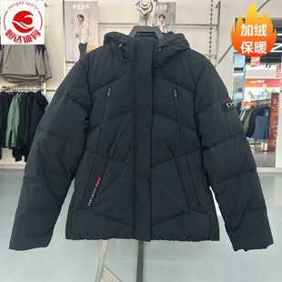 安踏正品冰甲女装2025冬新款时尚防泼水保暖连帽羽绒服162547906