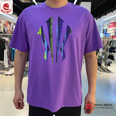 安踏凯里·欧文系列丨篮球