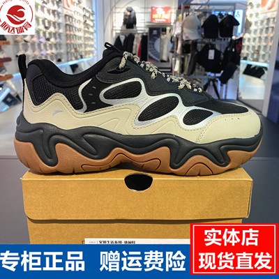 安踏潮拜丨复古潮流老爹鞋男