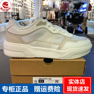 安踏焦糖丨网面透气低帮板鞋女鞋夏季平底小白鞋运动鞋122628024