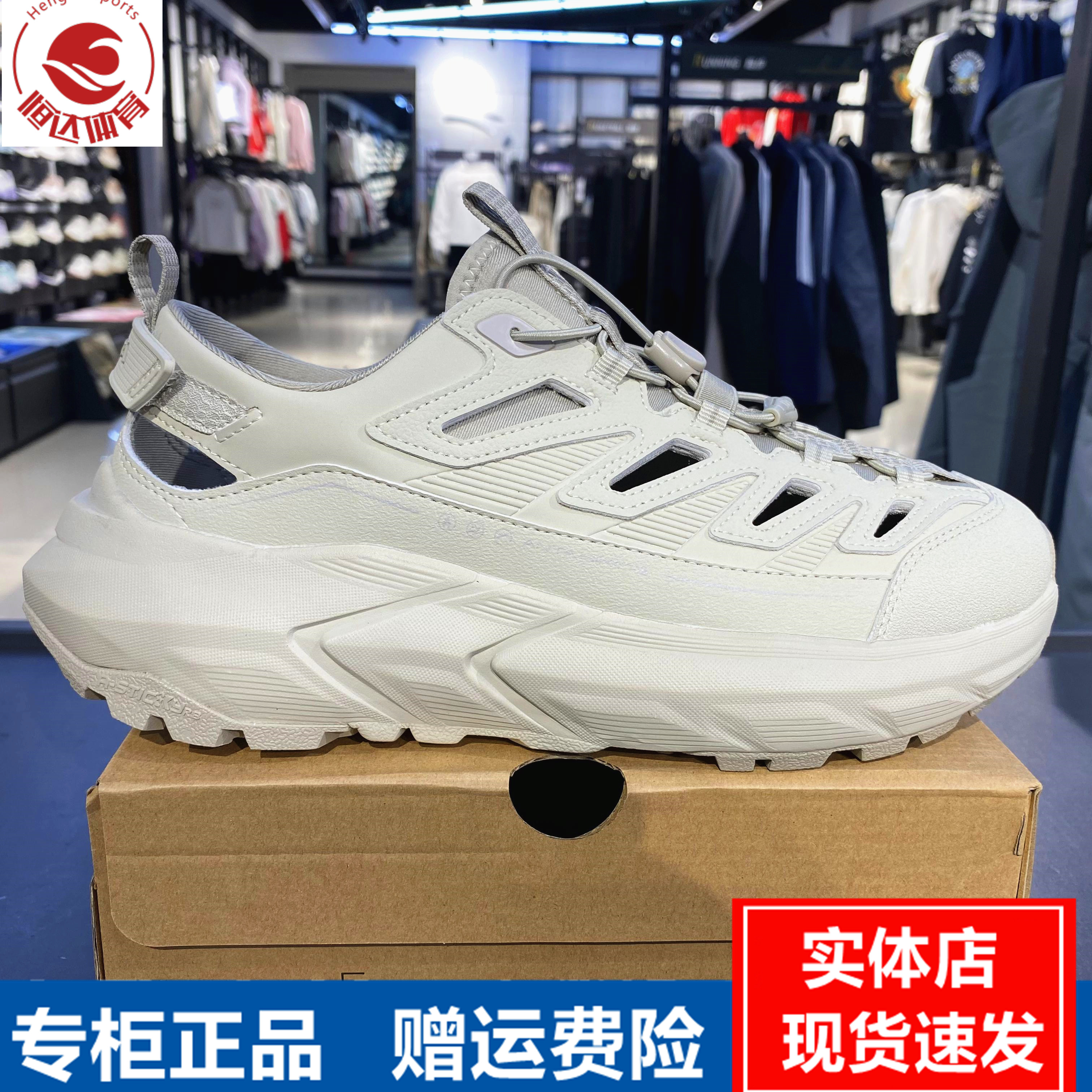 安踏探界凉鞋2.0丨男户外溯溪鞋新款透气洞洞鞋防滑凉鞋112528513