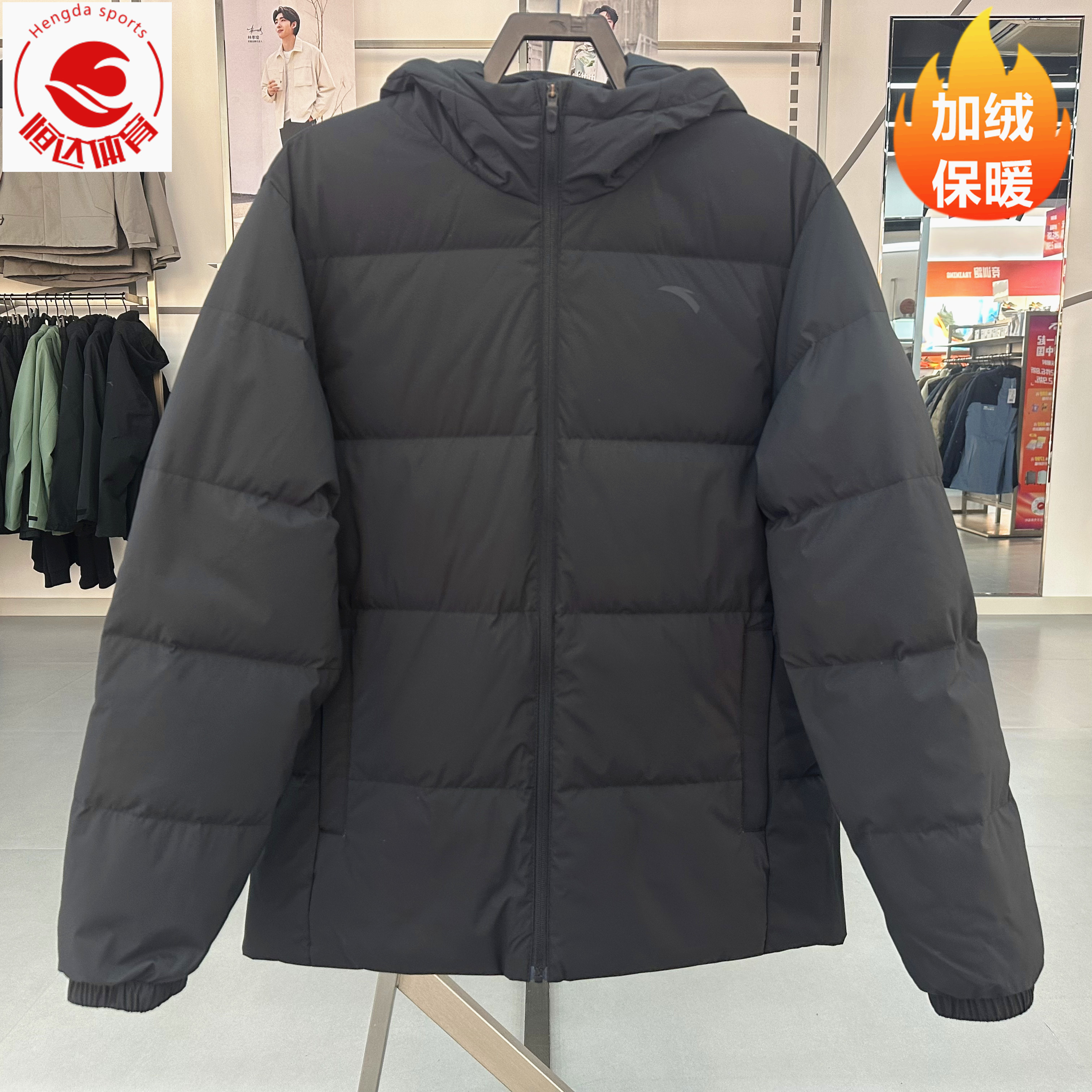 安踏羽绒服男2025冬季新款连帽保暖运动休闲黑色外套152547935