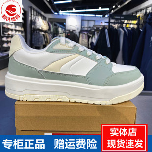 女鞋 安踏982月影 潮流休闲运动鞋 女百搭滑板鞋 122518060 低帮板鞋