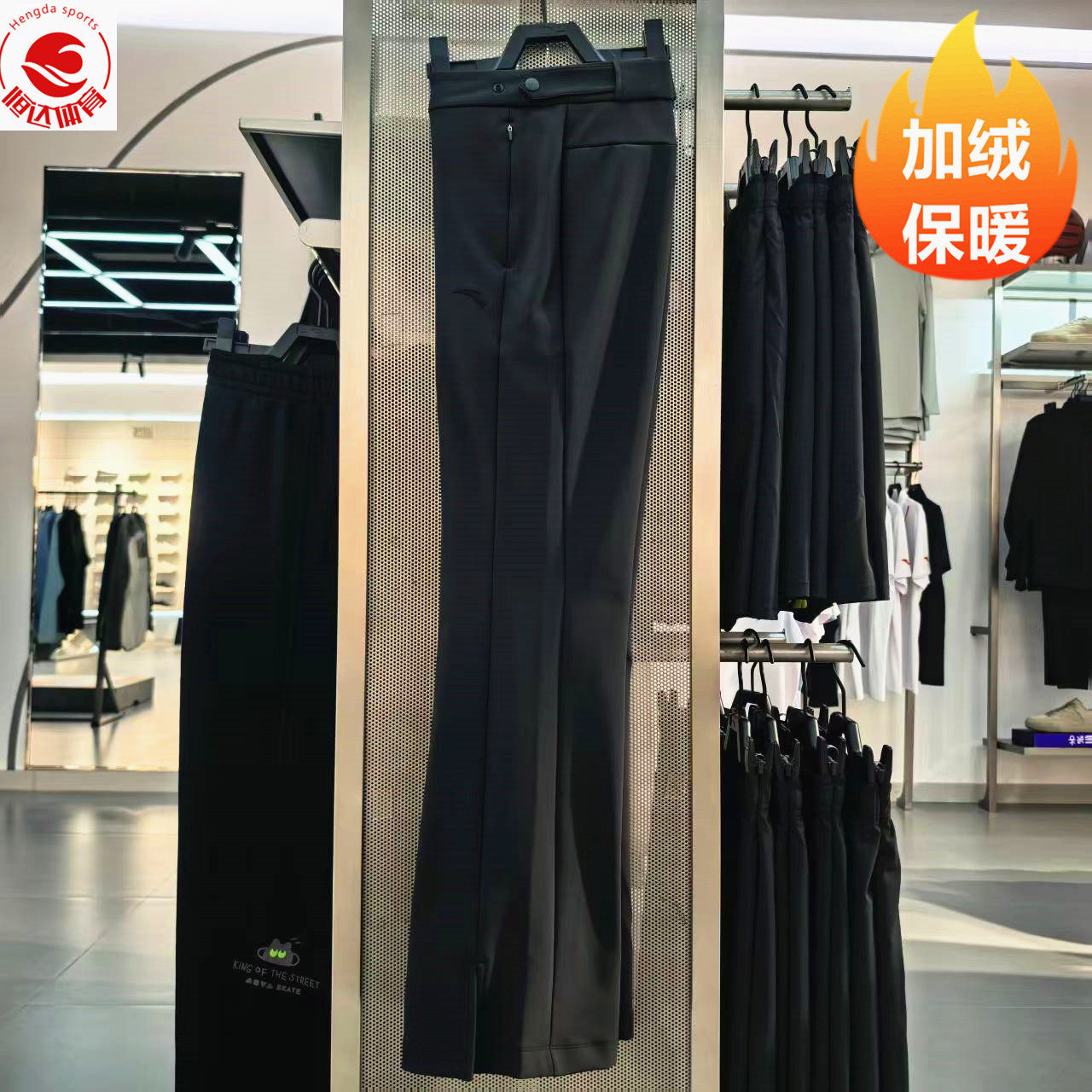 阔腿运动长裤女2025冬季新款修身显瘦直筒喇叭长裤162547501N,运动服/休闲服装,运动长裤,淘宝优惠券,粉丝福利购,淘宝优惠卷