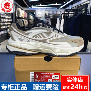 复古潮运动鞋 王一博同款 新款 2024春季 112418891 安踏行者男休闲鞋