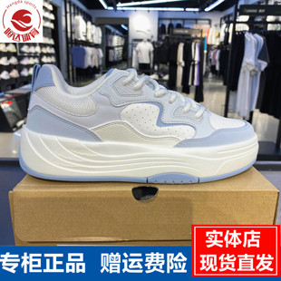 安踏PG7板鞋女软底夏新款低帮潮流3休闲运动鞋百搭正品122538079