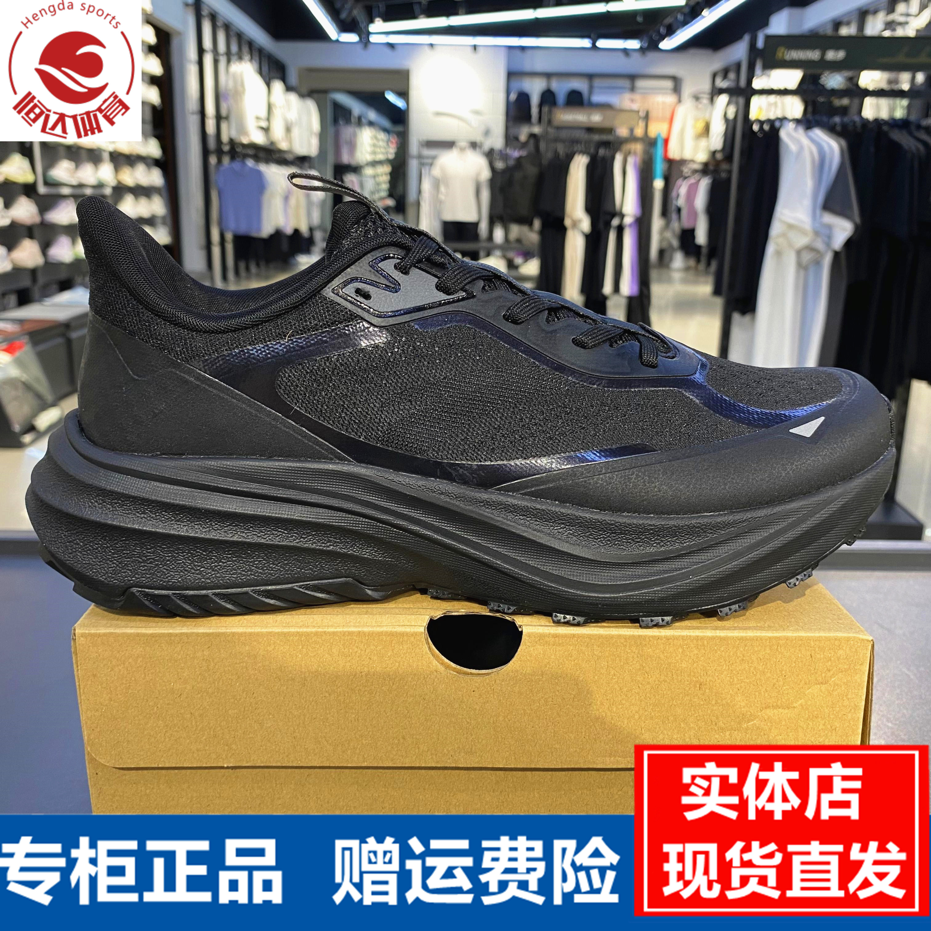 安踏男2025夏季新昆仑专业户外
