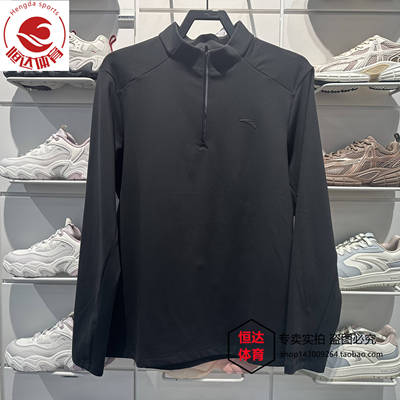 安踏轻暖T丨磨毛绒长袖t恤男子