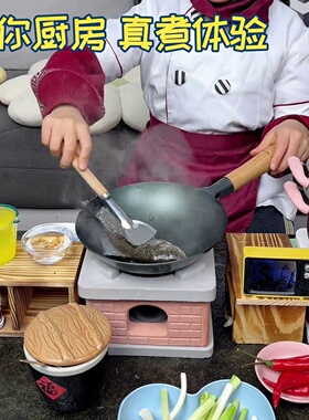过家家迷你厨房真煮版亲子互动锻炼动手能力小煮做饭套装真实版可