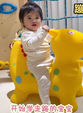 宝宝蹦床儿童充气跳跳马加大加厚音乐鹿精灵无毒玩具幼儿网红同款