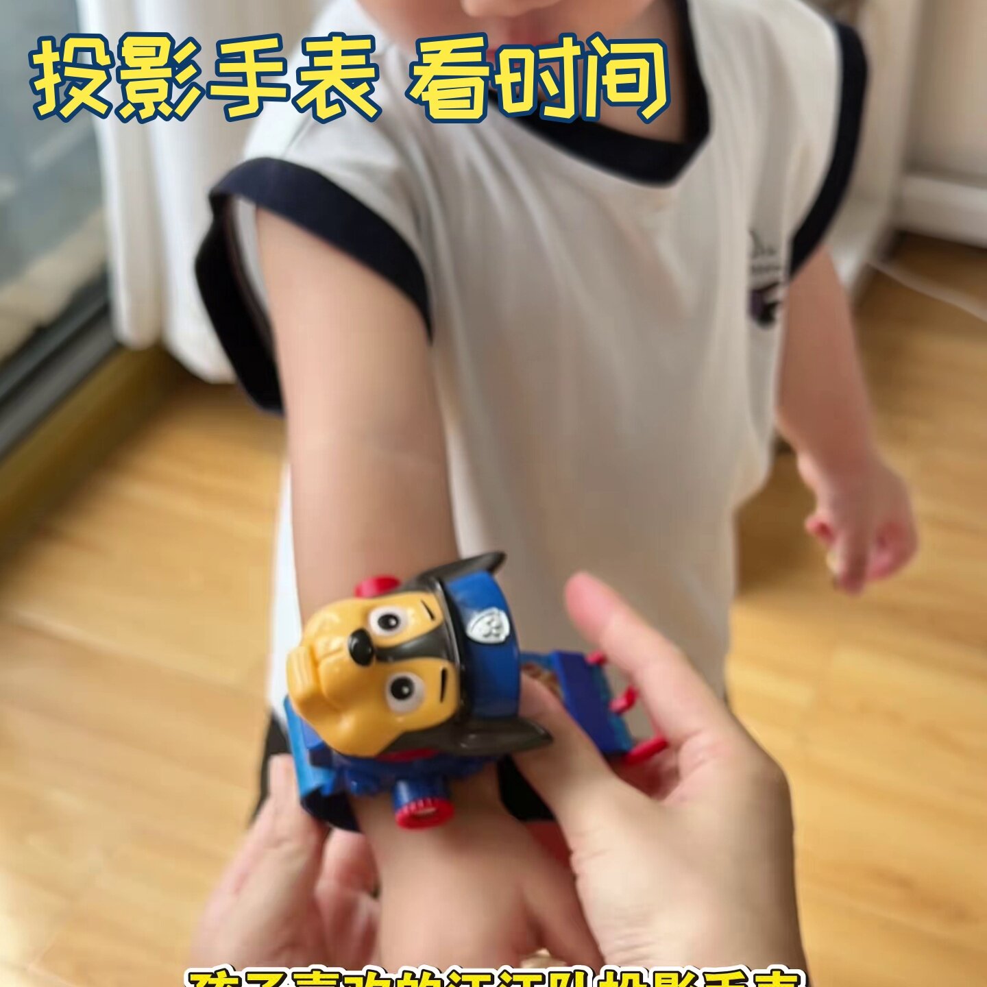 看时间投影图案儿童手表玩具源头厂家一件代发电子蜘侠钢网红同款