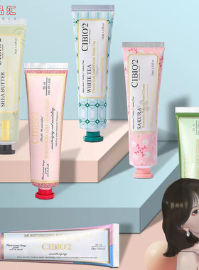 泰国cibio2浆果护手霜秋冬女滋润补水保湿不油腻小支便携装伴手礼