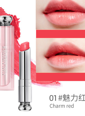 泰国UAU变色润唇膏3g补水保湿滋润温变粉色橘色修护唇膏口红持久