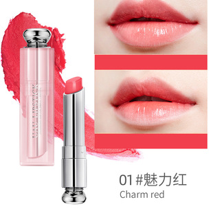 泰国UAU变色润唇膏3g补水保湿滋润温变粉色橘色修护唇膏口红持久