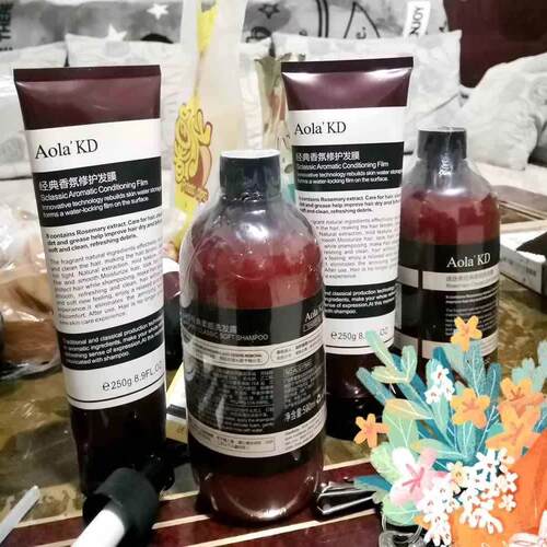 Aola'KD傲来国香氛修护发膜