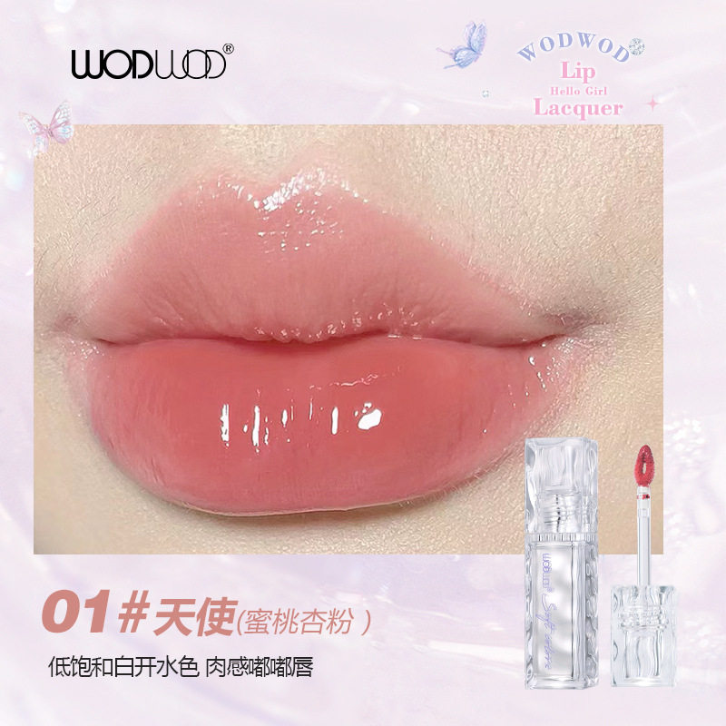 501#糖心柿红防水锁色不易沾杯图片