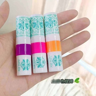 泰国AREBY鼻通植物香筒清醒棒提神醒脑解困晕车船开车打瞌睡2ml*3