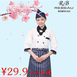 日式 酒店厨房男女西餐厅厨师工作服白色烘焙师食堂 厨师服七分袖