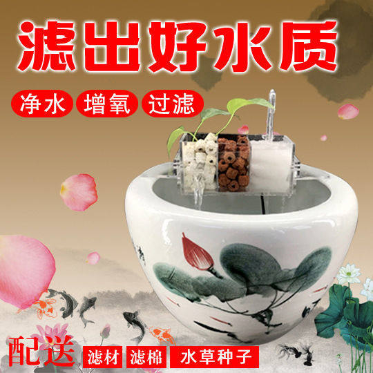 陶瓷鱼缸过滤器圆形鱼缸过滤器上置过滤器 三合一加氧滴流盒亚克