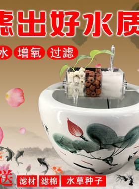 组装有机玻璃高透过滤盒