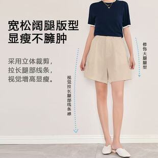 女夏季新款莱赛尔亚麻短裤休闲百搭宽松显瘦阔腿短裤D220