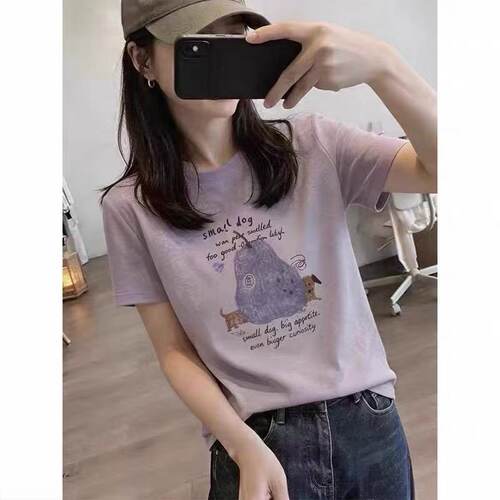 紫色竹节棉短袖t恤女新款夏季多巴胺独特上衣416502