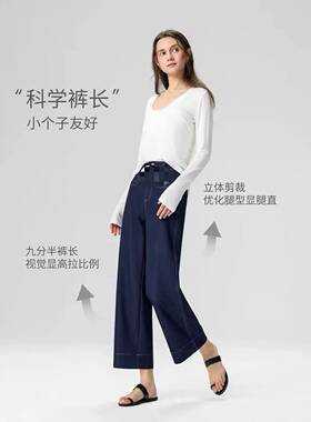 九分直筒牛仔裤女春夏小个子宽松丹宁深蓝色窄版阔腿裤91667