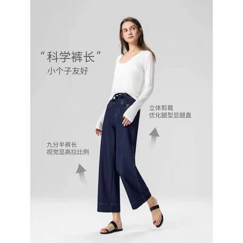 九分直筒牛仔裤女春夏小个子宽松丹宁深蓝色窄版阔腿裤91667