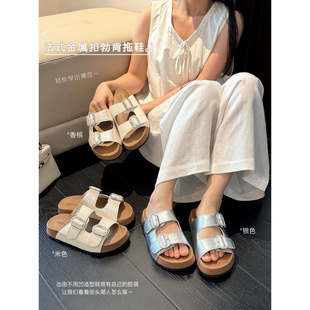 女夏季新款法式金属扣勃肯百搭外穿拖鞋7702