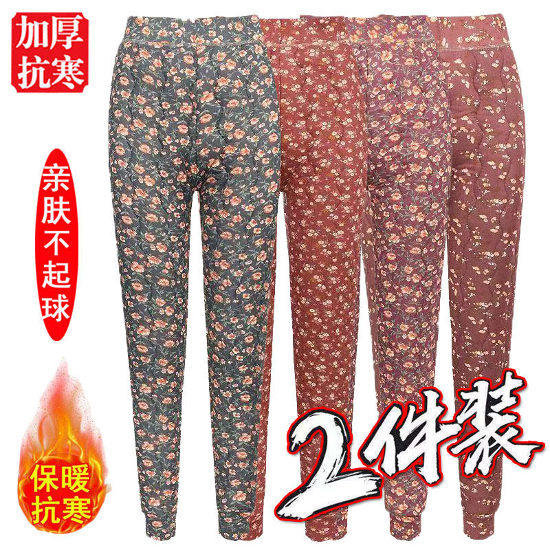 冬季棉裤女士外穿中老年人妈妈加绒加厚高腰高弹加肥加大码保暖裤