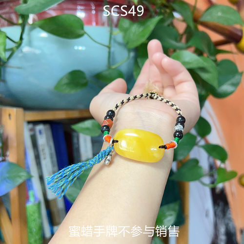 二姐原创原矿简约925银手链情侣