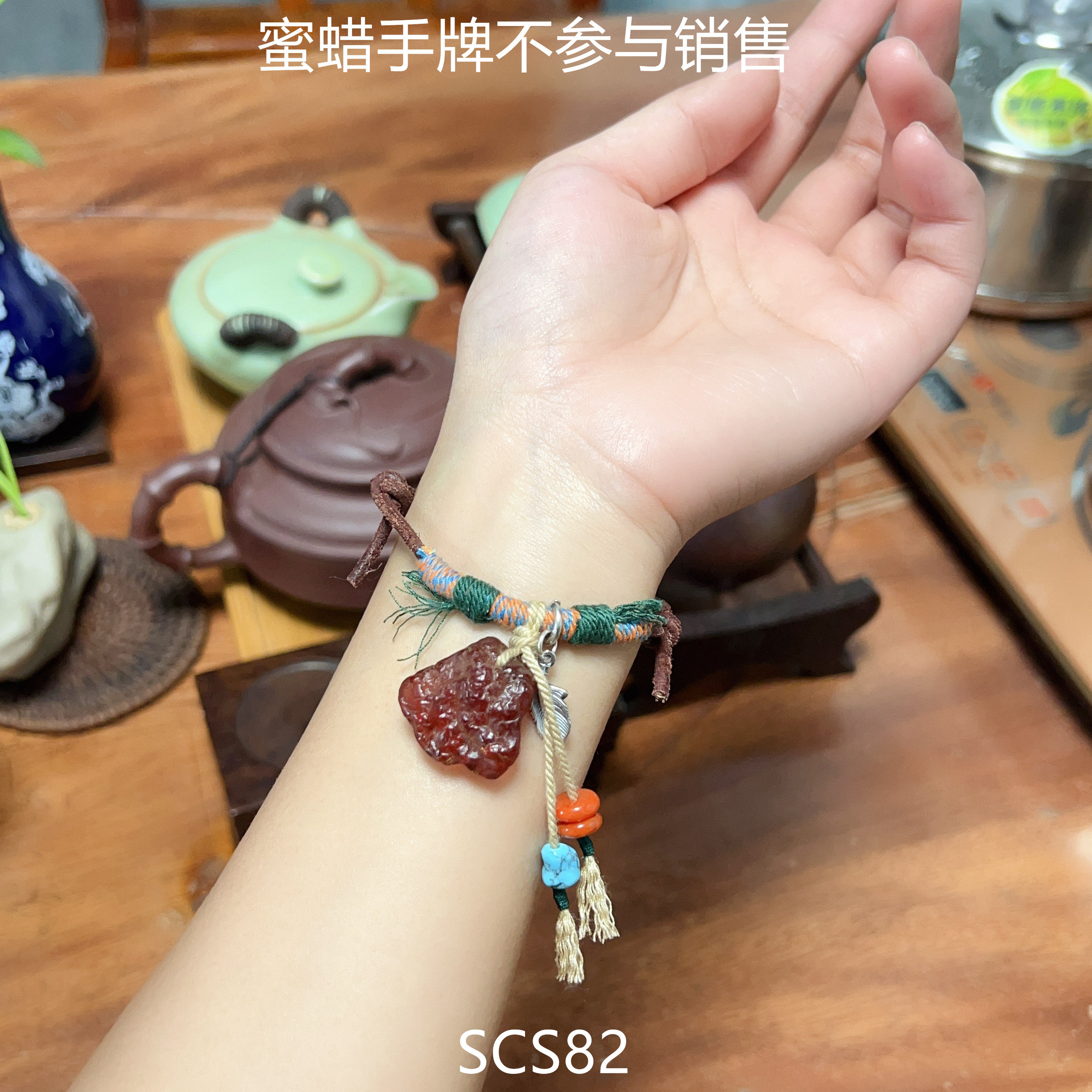 二姐家珠宝定制手工精编牛皮绳艺绿松南红925银蜜蜡手牌手链手绳,珠宝/钻石/翡翠,手饰,淘宝优惠券,粉丝福利购,淘宝优惠卷