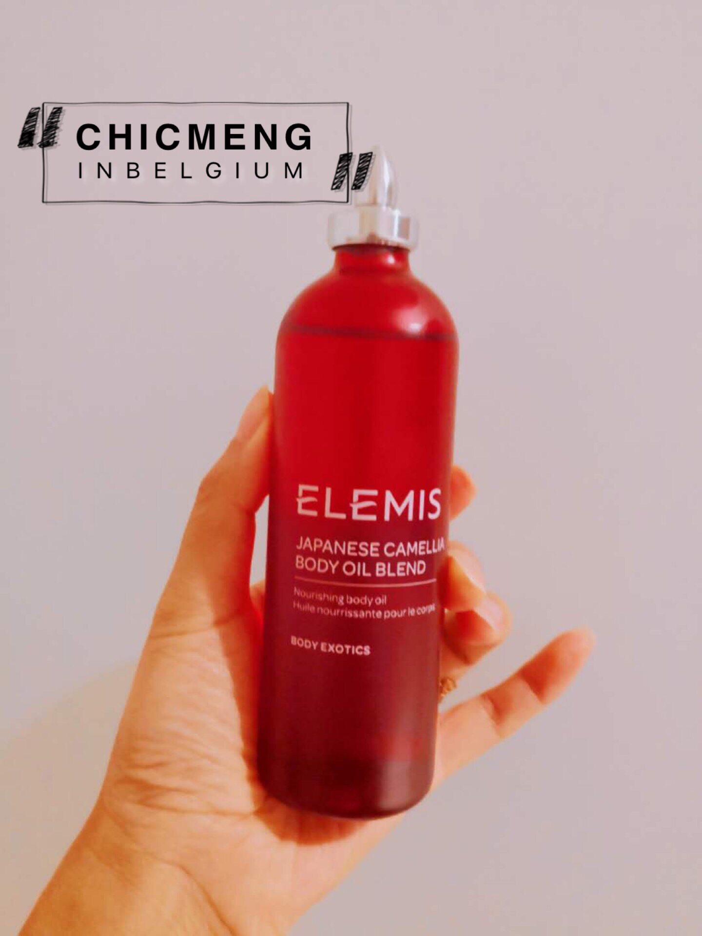 [蒙小魔不败家身体按摩]英国专柜 Elemis日本山茶花油身月销量0件仅售258元