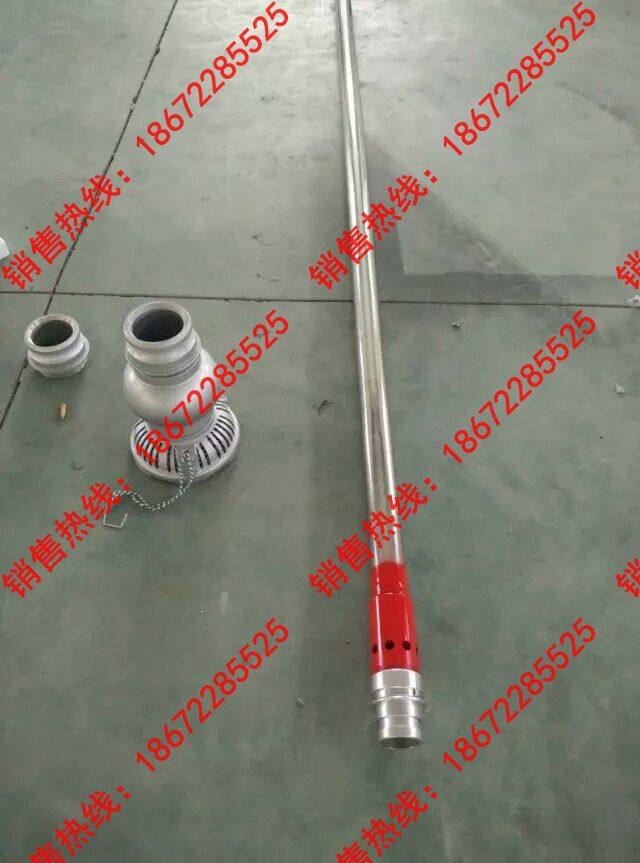 消防空气泡沫钩管 pg16型空气泡沫钩管 消防车空气泡沫钩管