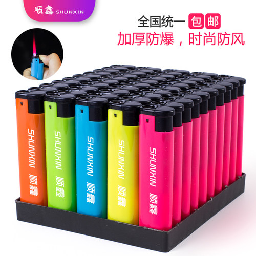 价格便宜防风火机厂家直销