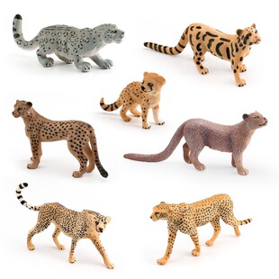 跨境热销野生动物模型儿童科教认知抬头云豹雪豹猎豹场景装饰摆件