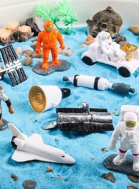 仿真场景模型宇宙望远镜阿波罗宇航员火箭收发器沙盘科学教具摆件